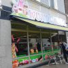 Kindercafé Wunderhaus
